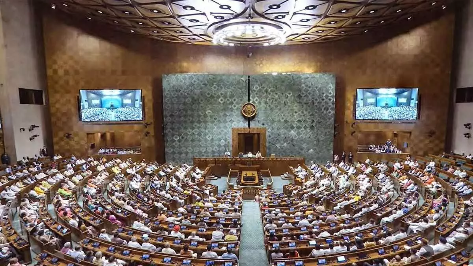 Indian Parliament interior