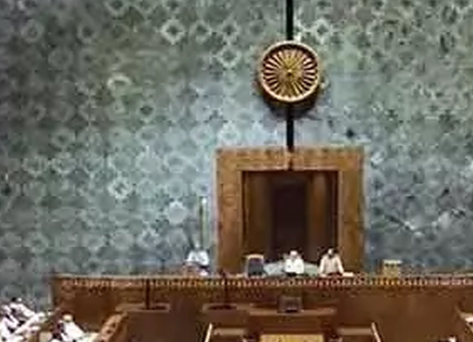 Interior view of the Indian Parliament chamber